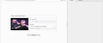Aktivatsiya Vcap Downloader 0.1.23.6257 Portable By 7997.webp