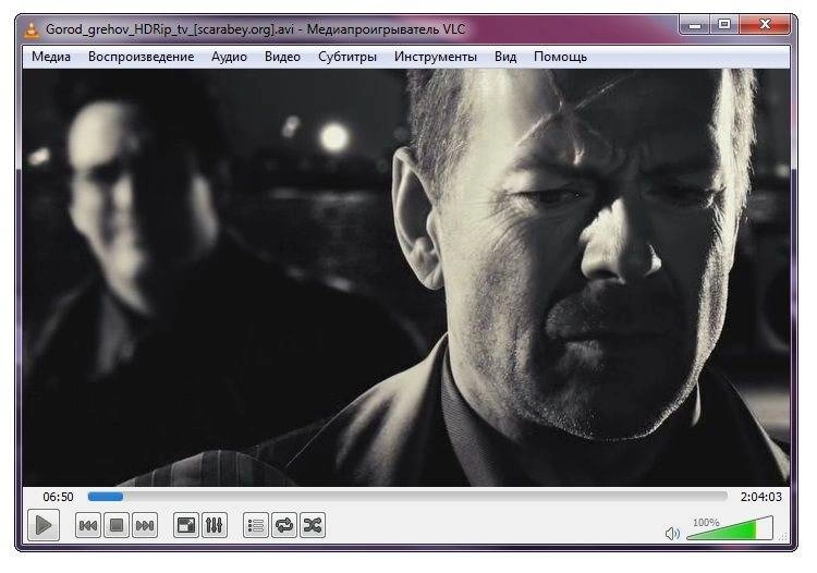 Aktivatsiya Vlc Media Player 2.1.5 Final Repack By Dakov.webp