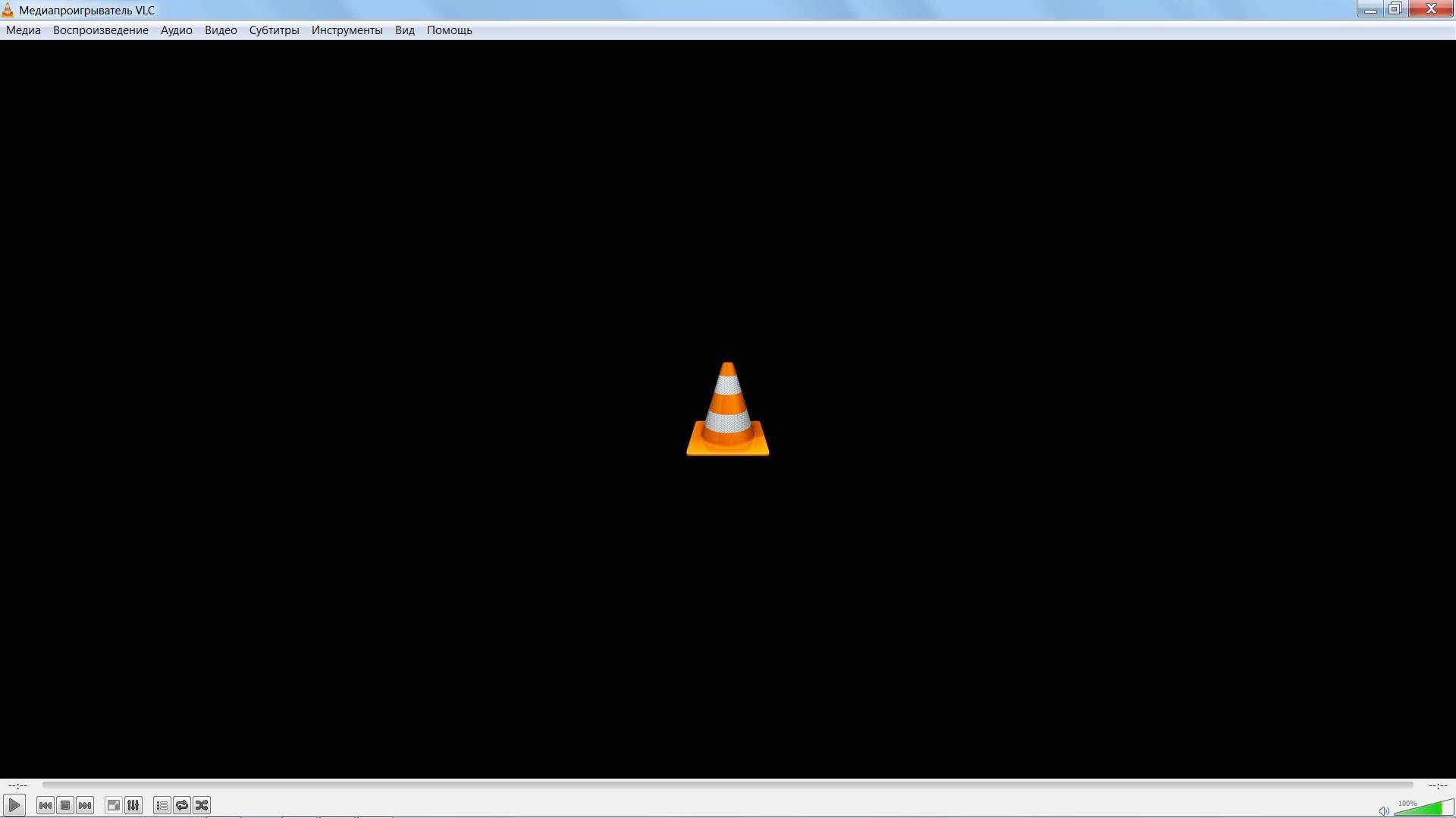 Aktivatsiya Vlc Media Player 2.2.4 Final Repack By Dakov.webp