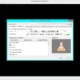 Aktivatsiya Vlc Media Player 2.2.8 Final Portable.webp