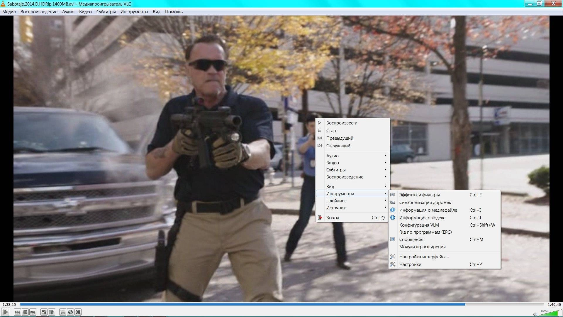Aktivatsiya Vlc Media Player 2.1.5 Final Portable.webp