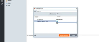 Aktivatsiya Vmprotect Ultimate 3.0.9 Build 695 Retail Web License Manager.webp