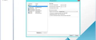 Aktivatsiya Vmware Workstation 12 Pro 12.1.0 Build 3272444 Repack By Kpojiuk.webp