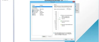 Aktivatsiya Vmware Workstation 12 Pro 12.5.0 Build 4352439.webp