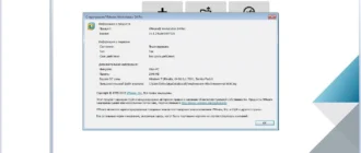 Aktivatsiya Vmware Workstation 14 Pro 14.1.2 Build 8497320 Lite Repack By Qazwsxe Aka Lisbon.webp