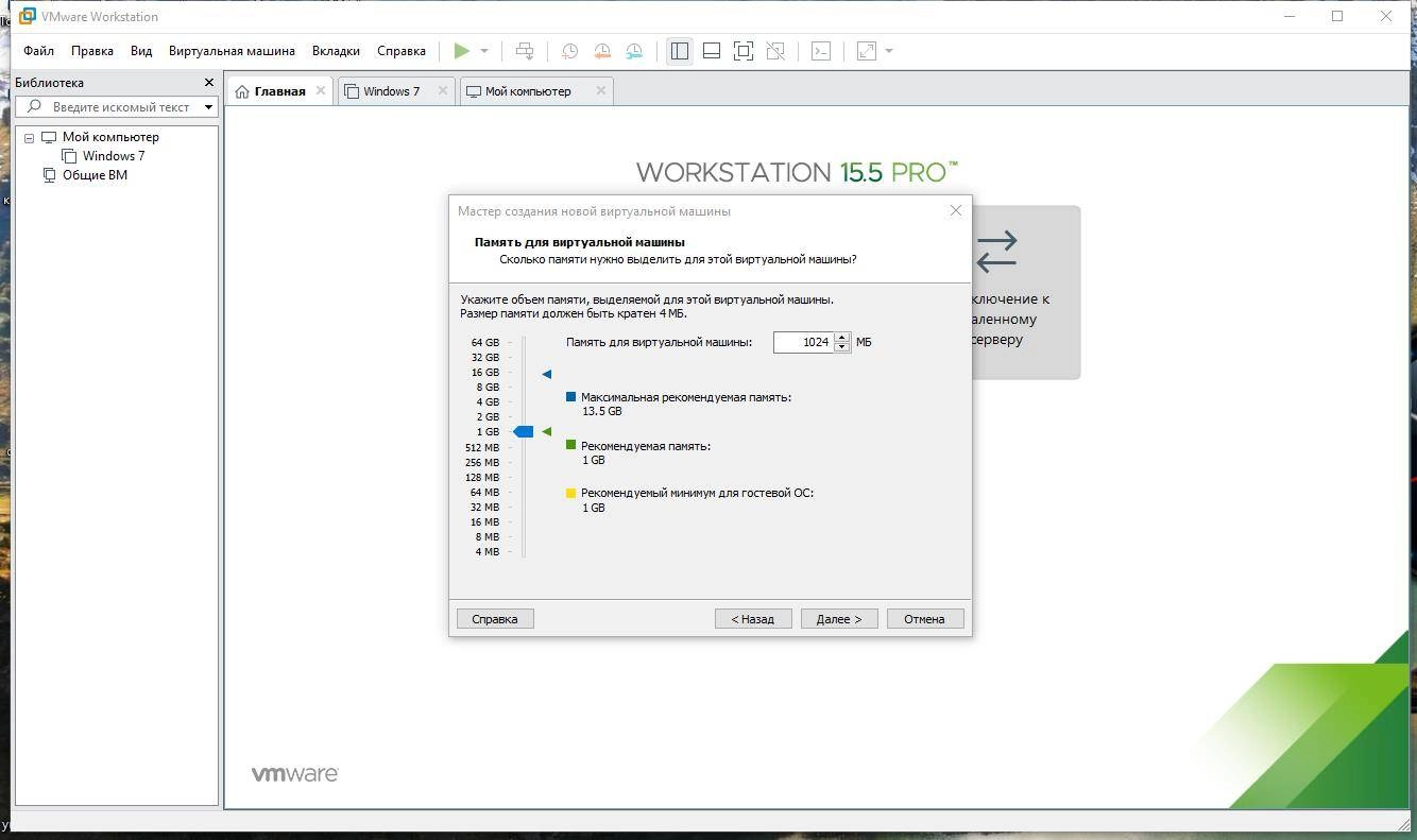 Aktivatsiya Vmware Workstation 15 Pro 15.5.1 Build 15018445 Repack By Diakov.webp