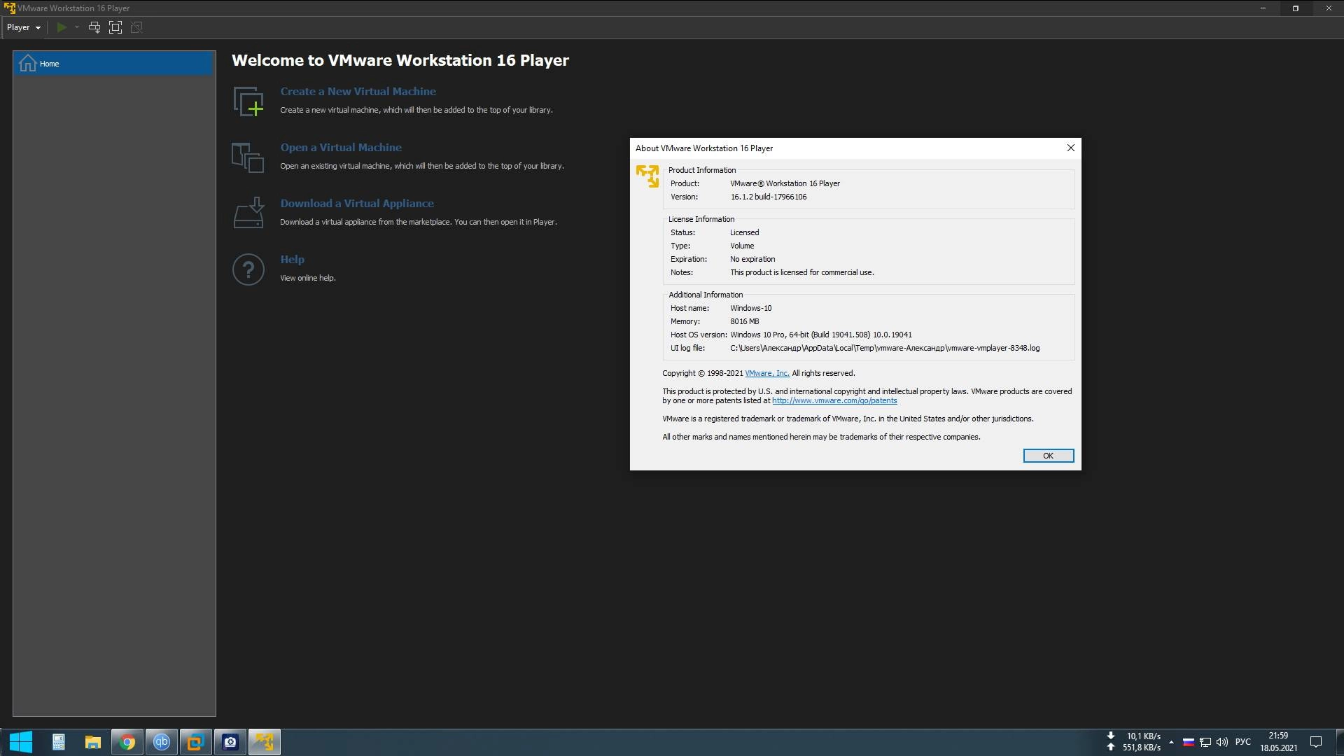 Aktivatsiya Vmware Workstation 16 Pro 16.2.3 Build 19376536.webp