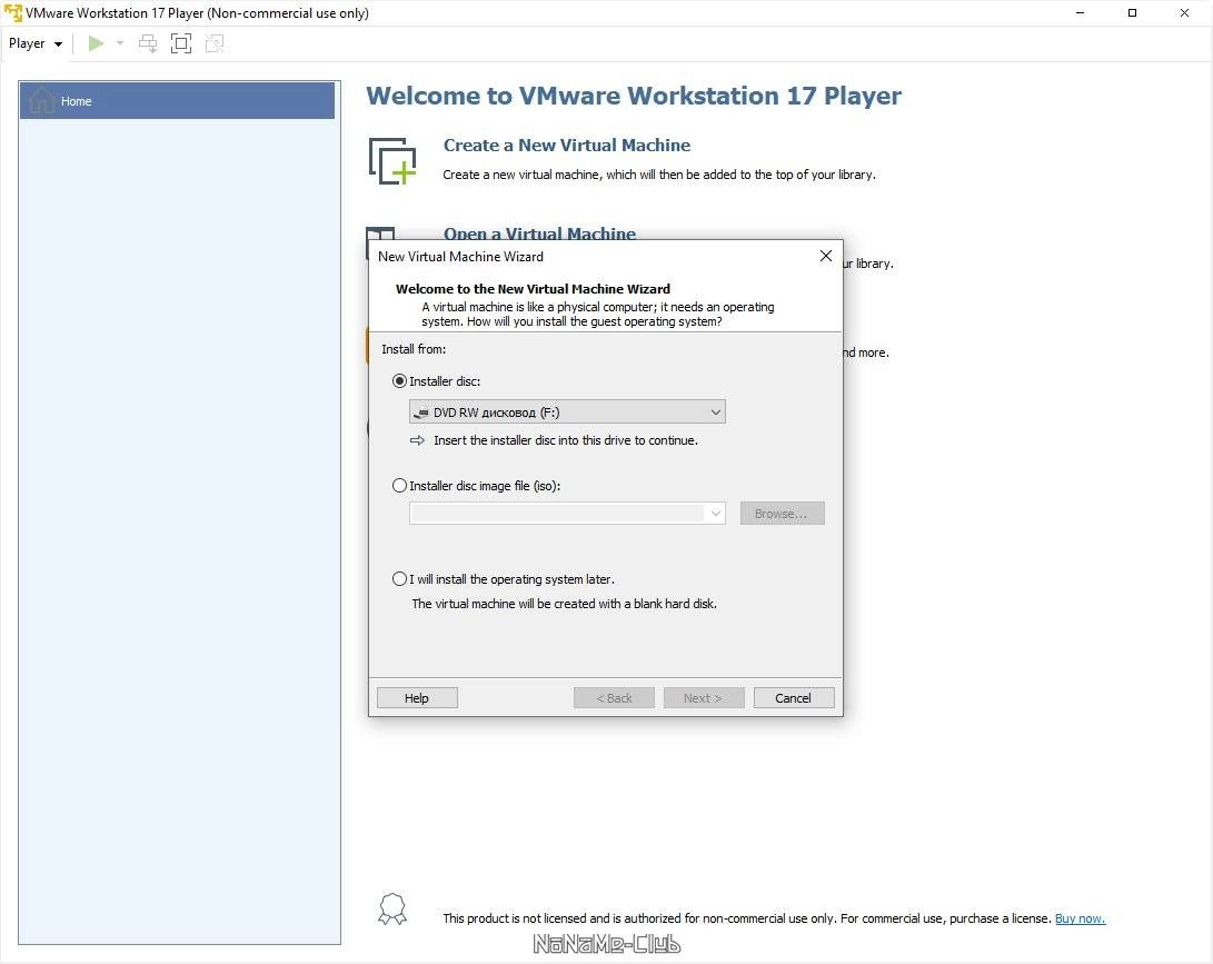 Aktivatsiya Vmware Workstation Player 17.5.2 Build 23775571 Free.webp