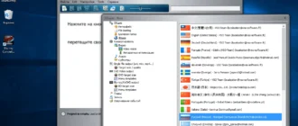 Aktivatsiya Vso Blu Ray Converter Ultimate 3.6.0.16.webp
