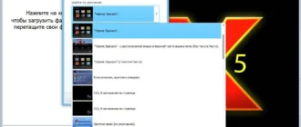 Aktivatsiya Vso Convertxtodvd 5.3.0.24 Portable By Portablewares.webp