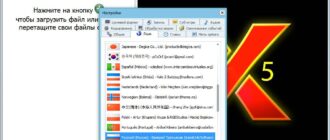 Aktivatsiya Vso Convertxtodvd 5.3.0.29 Final Portable By Portablewares.jpg
