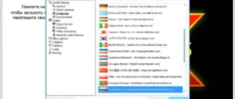Aktivatsiya Vso Convertxtodvd 5.3.0.40 Final Portable By Portablewares.webp