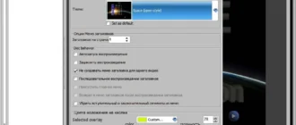 Aktivatsiya Vso Convertxtodvd 6.0.0.24.webp