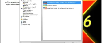 Aktivatsiya Vso Convertxtodvd 6.0.0.24 Portable By Punsh.webp