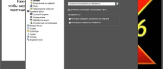 Aktivatsiya Vso Convertxtodvd 6.0.0.71 Repack By Elchupakabra.webp
