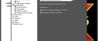 Aktivatsiya Vso Convertxtodvd 6.0.0.81 Repack By Elchupakabra.webp