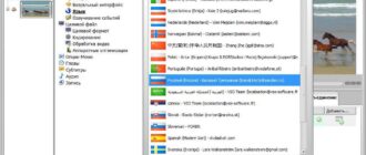 Aktivatsiya Vso Convertxtohd 1.3.0.43 Final.jpg