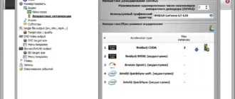 Aktivatsiya Vso Convertxtovideo Ultimate 1.6.0.48 Final.webp