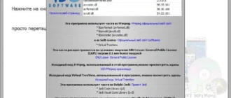 Aktivatsiya Vso Convertxtovideo Ultimate 2.0.0.5 Final.webp