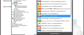 Aktivatsiya Vso Convertxtovideo Ultimate 2.0.0.98 Repack By Elchupacabra.webp