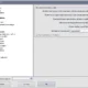 Aktivatsiya Vso Dvd Converter Ultimate 3.6.0.47.webp