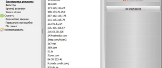 Aktivatsiya Vso Downloader Ultimate 4.4.0.8.webp