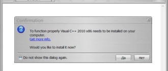 Aktivatsiya Vso Downloader Ultimate 5.0.1.33.webp