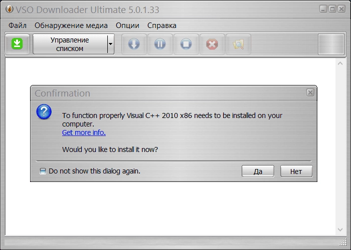 Aktivatsiya Vso Downloader Ultimate 5.0.1.33.webp