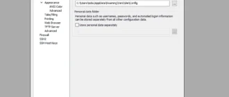 Aktivatsiya Vandyke Securecrt 8.0.1 Build 1082.webp