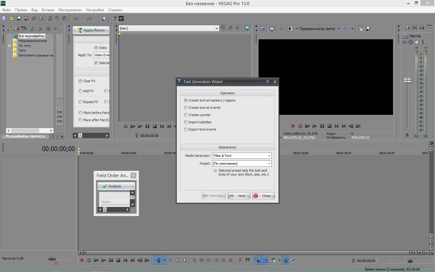 Aktivatsiya Vegasaur 2.7 Repack By Kpojiuk.webp