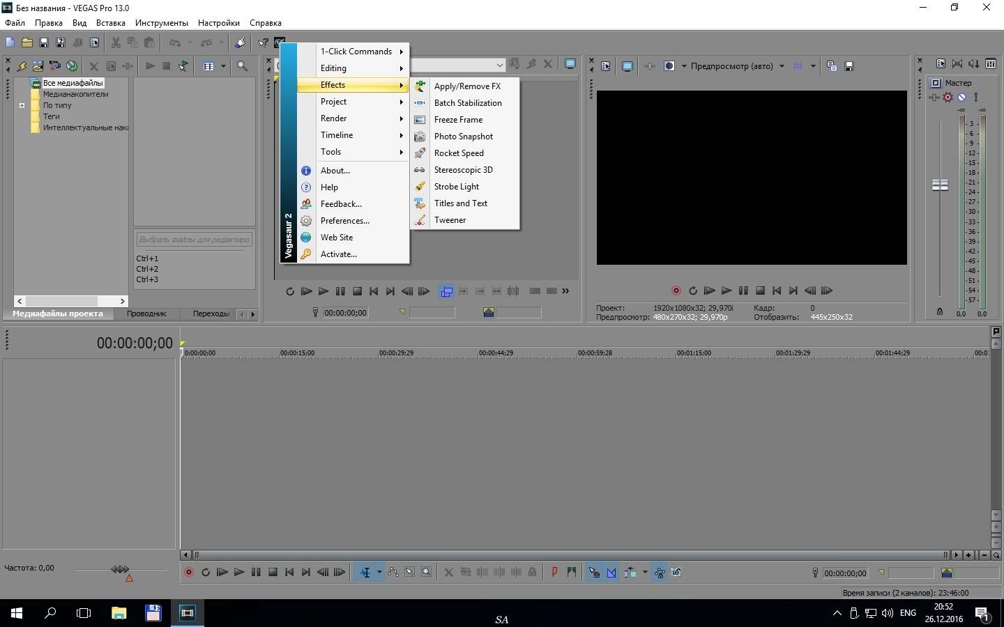 Aktivatsiya Vegasaur 3.0 Repack By Kpojiuk.webp