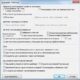 Aktivatsiya Veracrypt 1.16.jpg