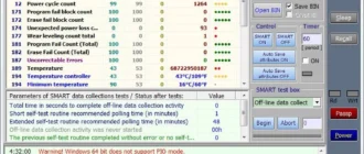 Aktivatsiya Victoria 4.68b Ssd Portable.webp