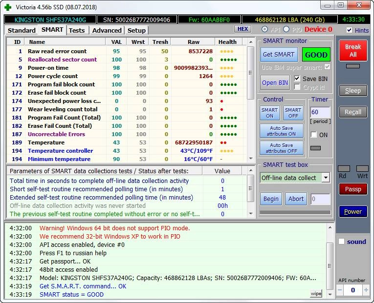 Aktivatsiya Victoria 4.68b Ssd Portable.webp