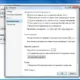Aktivatsiya Vidcoder 2.30 Beta Portable.webp