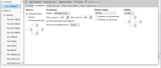 Aktivatsiya Vidcoder 4.36 Portable.webp