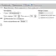 Aktivatsiya Vidcoder 4.36 Portable.webp