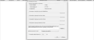 Aktivatsiya Videocacheview 2.70 Repack By Xabib.webp