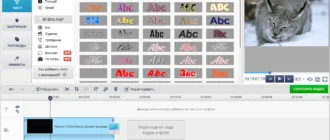 Aktivatsiya Videomontazh 15.0 Portable By Zeka.k.webp