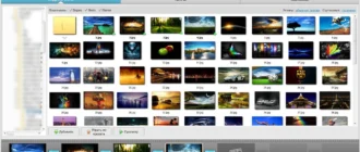 Aktivatsiya Videomontazh 4.15 Repack By Kaktustv.webp