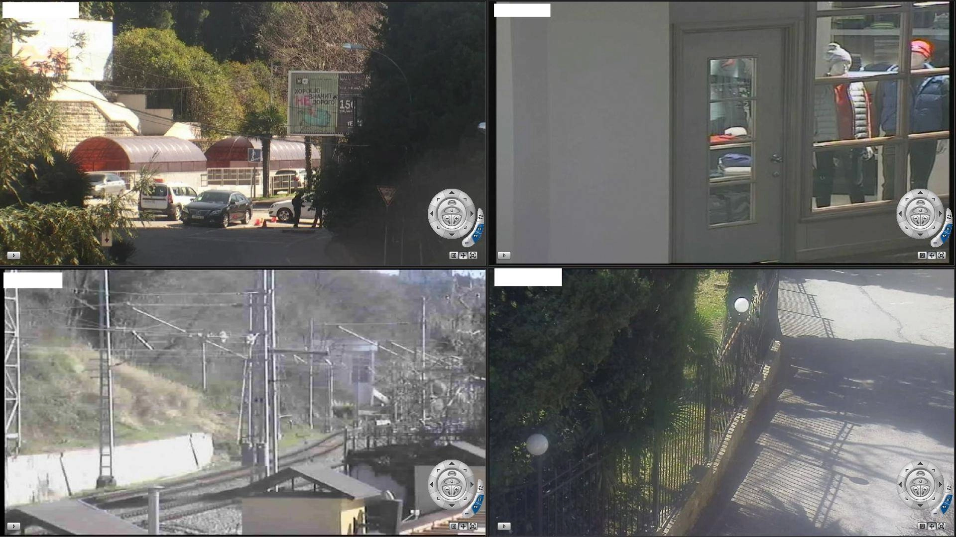 Aktivatsiya Videonet 9.0 Sp4 Build 9.0.4.40146.webp
