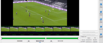 Aktivatsiya Videoredo Tv Suite 6.62.4.827.png