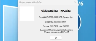 Aktivatsiya Videoredo Tvsuite 6.63.7.836d Repack By The K.webp