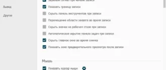 Aktivatsiya Videosolo Screen Recorder 1.1.28 Repack By Tryroom.webp