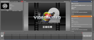 Aktivatsiya Videomizer 2.0.16.504.webp