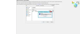 Aktivatsiya Virtualbox 4.3.10.93012 Final Extension Pack.webp