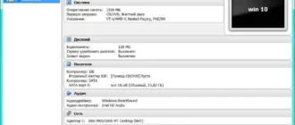 Aktivatsiya Virtualbox 4.3.18.96516 Final Extension Pack.webp