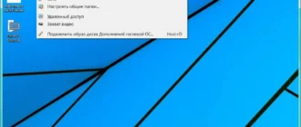 Aktivatsiya Virtualbox 4.3.20.96996 Final Extension Pack.webp