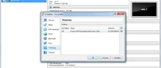 Aktivatsiya Virtualbox 5.0.24 R108355 Final Extension Pack.webp