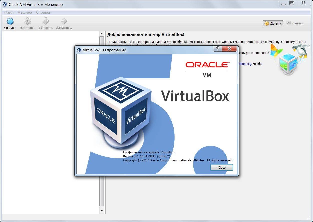 Aktivatsiya Virtualbox 5.1.16 R113841 Final Extension Pack.webp
